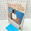 1_　JAZZ LIFE ジャズライフ 1980年8月号 010274