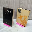 1_　日本盆栽講座 第1巻 鑑賞編 010359