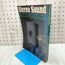 1_　季刊 ステレオサウンド Stereo Sound 1988年 昭和63年 SUMMER No87 210281