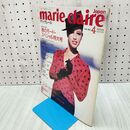 1_　marie claire japon マリ・クレール 日本版 1988年 昭和63年 4月号 020296