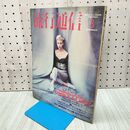 1_　流行通信 1990年3月号 No.314 春のファッションスペシャル 020299