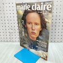 1_　marie claire マリ・クレール 日本版 1989年 平成元年 12月号 ウィーン世紀末 020302