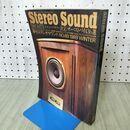 1_　季刊ステレオサウンド Stereo Sound No89 1989 WINTER 020073