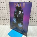 1_　【カタログのみ】INOUI インウイ No.4 NIGHT BLUE BY SERGE LUTENS 000355