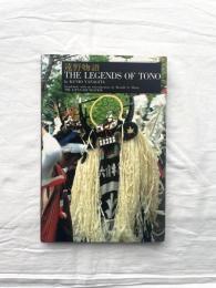 遠野物語 THE LEGENDS OF TONO