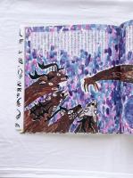 鹿踊りのはじまり