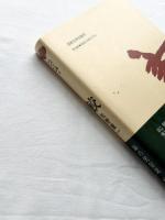 鮫　ものと人間の文化史