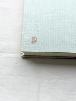 エミシの国の女神　早池峰ー遠野郷の母神　瀬織津姫の物語
