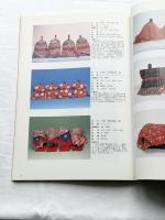 オシラ神の発見