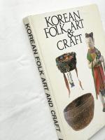 KOREAN FORK ART &CRAFT