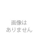 三田文学 [第3期]～