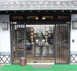 店舗外観