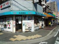 店舗外観