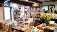 店舗外観