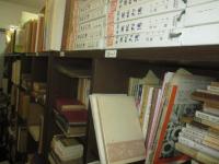 店舗外観