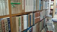 店舗外観
