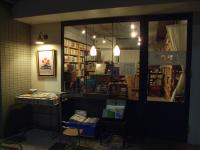 店舗外観