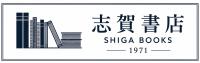 店舗外観