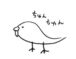 紹介者