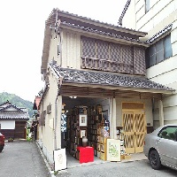 店舗外観