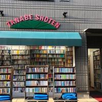 店舗外観