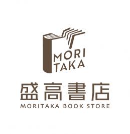 紹介者