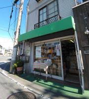 店舗外観