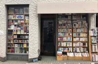 店舗外観